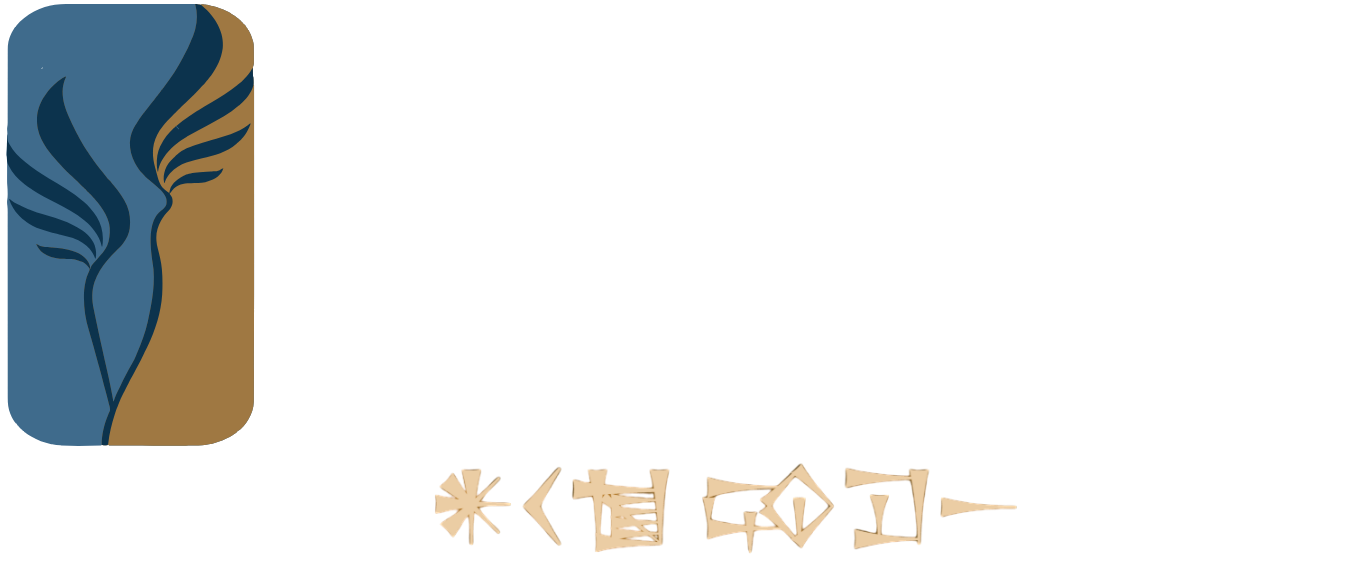 Ishtar Cardiac Center logo